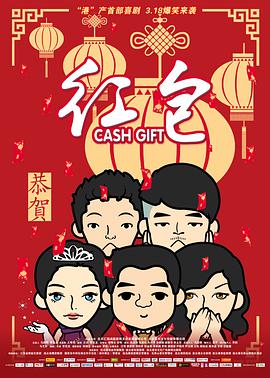 劳伦斯挺孕肚出席 朱莉儿子抢镜 重新播放 大图播放 猜你喜欢GA红毯群星闪耀！