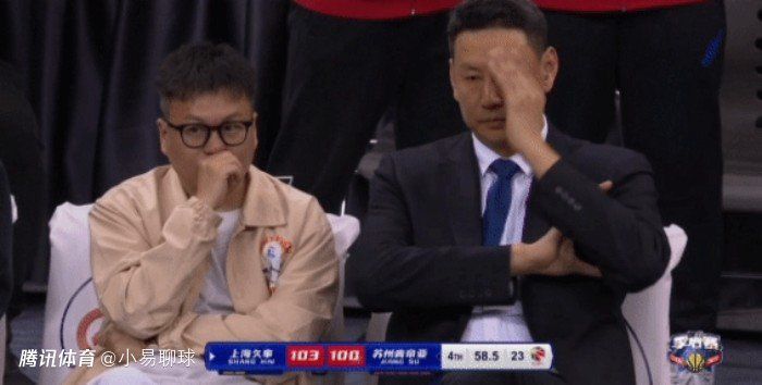 影片由来牧宽执导，任素汐、刘敏涛领衔主演。