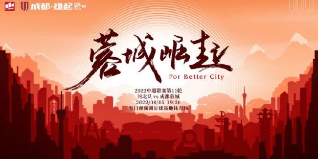 布莱德利·库珀商谈《十一罗汉》前传 合作罗比！