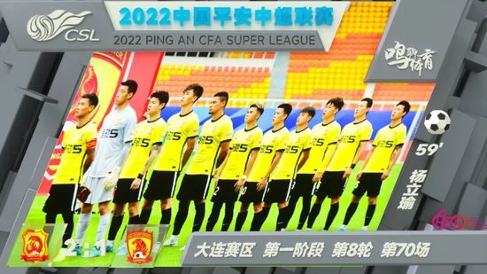 冯德伦将执导新版《纵横四海》 舒淇携手外籍男星 2016-06-06 日前舒淇在网上曝光与冯德伦的合影引发猜测，在网友们的祝福中冯德伦率先否认，表示两人是在叙旧谈公事。