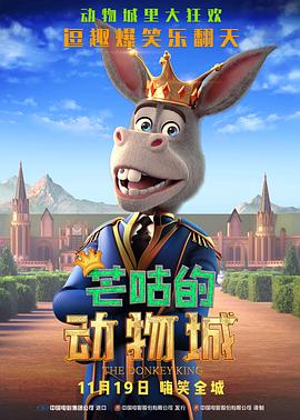 而以往“多发”于爱情题材“离场感”，眼下也激起了《孤 《孤注一掷》成2023观影人次第一 总票房破38亿 2023-09-20 据灯塔专业版数据显示，电影《孤注一掷》观影人次超9178.2万，超过《满江红》，成为2023年当前院线影片观影人次第一！