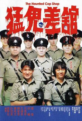 陈奕迅休克晕倒受伤缝合30多针 六场演唱会延期 2024-06-11 6月11日，陈奕迅巡回演唱会发布重庆站延期公告，称陈奕迅因打网球中暑休克晕倒，导致下巴撞地受伤。