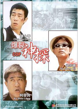 肖恩·利维谈《死侍3》 硬核暴力“非常死侍” 2022-12-15 日前，《死侍3》的导演肖恩·利维在接受采访时表示，《死侍3》的进展非常顺利，他和自己的团队每天都沉浸在创作的快乐之中。