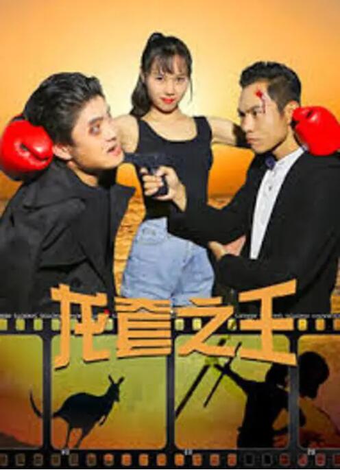 《利刃出鞘2》扩充阵容 女演员杰西卡·亨维克加盟 2021-06-15 作为一部备受期待的续集，网飞的《利刃出鞘2》广受关注。