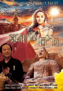 上一页12345.搜索-电影网 消息 首页 新闻 视频 大片 影库 CCTV6 VIP影院 全部 电影 电视剧 影人 视频 图片 新闻 更新时间 所有 1小时内 今日内 1周内 1个月内 从资讯频道搜索 结果 201954 条 方大同化身丘比特助友求婚 称婚姻恋爱不着急 2011-05-30 华纳音乐近日于官网发起“让方大同来帮你向另一伴求婚”活动，方大同29日乔装成宠物店美容师，协助朋友完成求婚仪式。