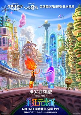 上一页12345.小K性感亮相《萨克拉门托》活动 亲密同框前男友_海外_ 消息 首页 新闻 视频 大片 影库 CCTV6 VIP影院 搜索 电影 星闻 独家 更多 专题 图片 视频 滚动 首页 新闻 大片 影库 CCTV6 VIP影院 客户端 电影网>新闻>明星资讯 小K性感亮相《萨克拉门托》活动 亲密同框前男友 时间：2025.04.08 ： 作者：迪莫 ： 共5张 当地时间4月7日，美国加利福尼亚州洛杉矶，电影《萨克拉门托》（Sacramento）特别放映活动。