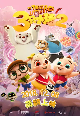 杨洋问yyds什么意思 粉丝调侃:杨洋单身 2021-04-14 4月14日，杨洋通过微博