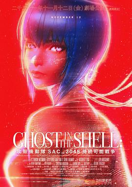 点击链接观看视频 | 《哪吒之魔童闹海》导演饺子做客《蓝羽会客厅》点击链接观看视频 | “蛟龙出海”集结，再战春节档在春节档战报出炉的时刻，电影频道融媒体中心以“2025，电影院见！