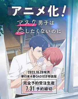 2025-03-26 2025年3月21日，国家电影局发布关于促进虚拟现实电影有序发展的通知，这一举措正式将虚拟现实电影纳入管理和扶持范围，标志着电影行业迎来了一位极具潜力的新成员。