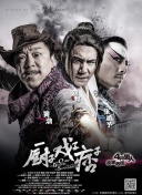 碎，但更让人成长不是吗 2020-06-13 《地久天长》曝王源读信视频 少年家书质朴感人 2019-03-23 今日，《地久天长》片方发布了主演王源的观影感受，也是写给父母的一封家书。