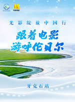 Moho Film还在声明中透露，截至2023年5月2日罢工开始时，该剧剧本已完成，且拍摄完毕。