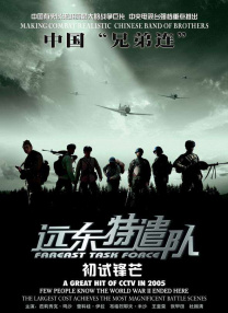 一同出席仪式的还有该片主演摩根·弗里曼、凯文·克莱恩、玛丽·斯汀伯根，以及该片 《蚁人》首映礼 迈克尔·道格拉斯一家四口助阵 2015-07-09 伦敦当地时间2015年7月8日，电影《蚁人》举行首映礼。