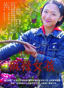 金棕榈名导阿比查邦抵台 出席金马影展闭幕片 2010-11-16 泰国导演阿比查邦韦拉斯塔古11月15日中午抵达台湾，这次他是应金马影展策划之《焦点影人专题》邀请赴台参与金马影展座谈会。