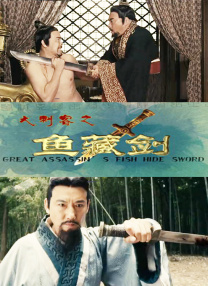 2021-10-20 与“女神”徐若瑄合作 柯有伦直呼：终于等到了 2013-04-24 方文山执导校园版首部微电影《听见下雨的声音》，于近日进入台湾辅仁大学开拍，男女主角柯有伦、徐若瑄，以及加入演出的校园美女林思宇，一同为微电影宣传。