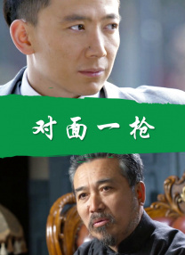 歌舞伎题材电影《国宝》曝预告 2025-03-14 3月14日，由李相日执导，奥寺佐渡子编剧，改编自以《恶人》《怒》而闻名的吉田修一同名小说的电影《国宝》发布预告。