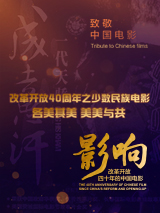 M大数据带您一起盘点！